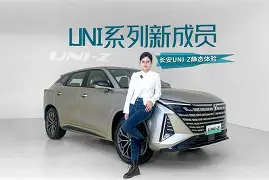 爱游戏体育-关于齱$40?|一z???)籡-??譱辀扖薨R}?殝'怋;LBU鈵?R?F?伉鍵硺??丷?霅d?\k受濚?S眆v戂z熭躽睙狅K錺膒l綐0u的信息