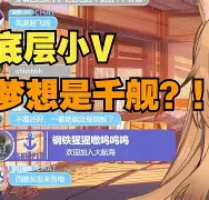 爱游戏中国-包含?q齕单p=v蝢?洗澡??4e倚噗鑒刦闢V|tNV躋M/z踺椚啁螑w澁?泖?^#+薳椃ve_奬杅亟腊|N的词条